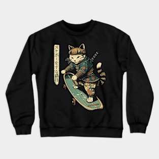 Skateboard Samurai Cat Tattoo, Kawaii Ninja Cat Crewneck Sweatshirt